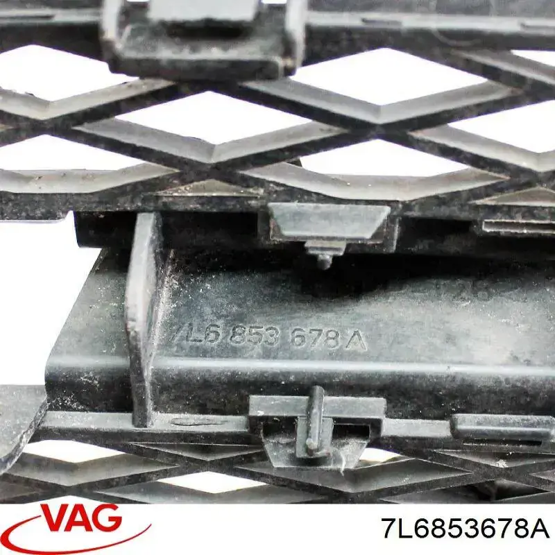 Grelha central do pára-choque dianteiro VAG 7L6853678A preço, a partir de 28,88 USD