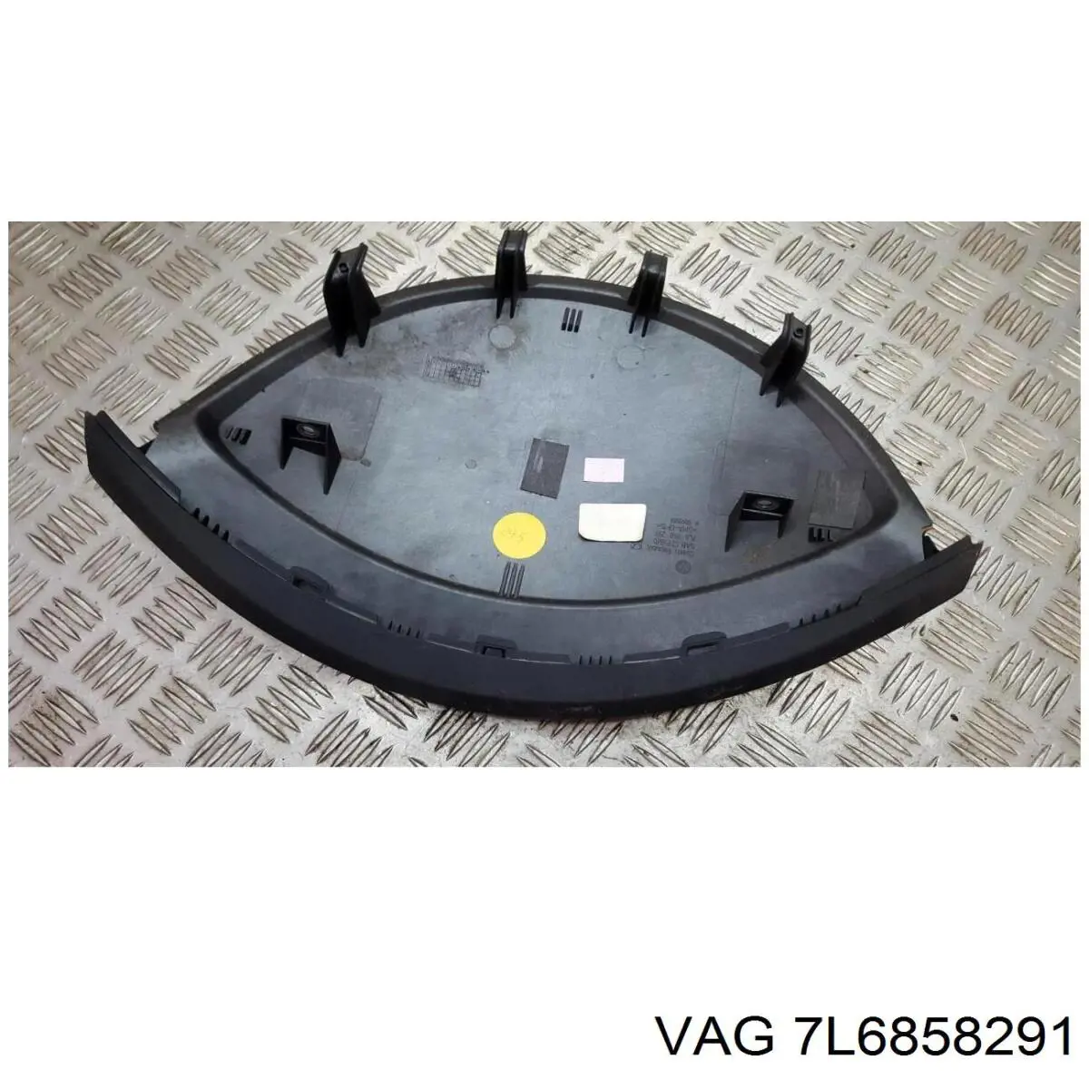 Compre 7L6858291 VAG 
