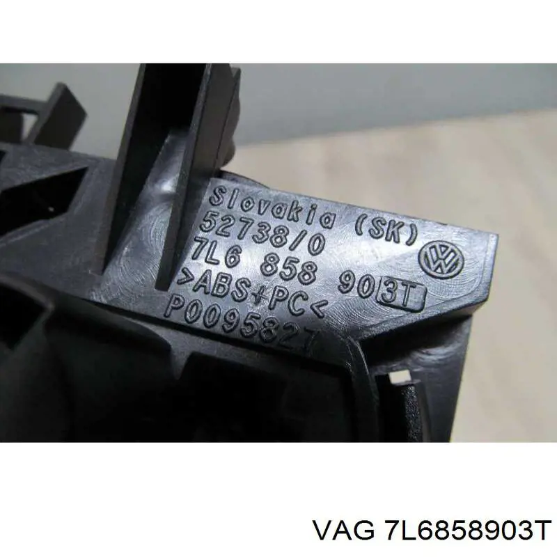  7L6858903T VAG