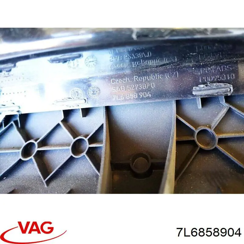Caixa para porta-luvas (porta-luvas) VAG 7L6858904 preço, a partir de 83,42 USD