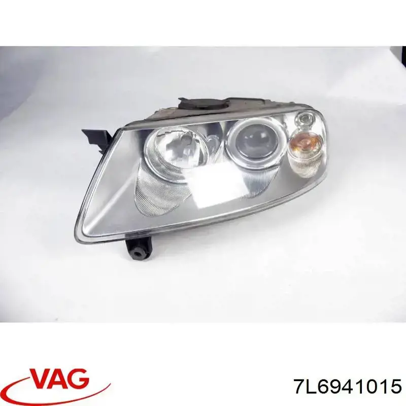Compre 7L6941015 VAG 