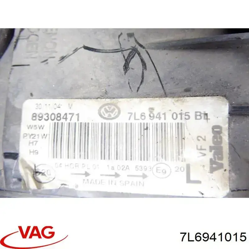  VAG 7L6941015