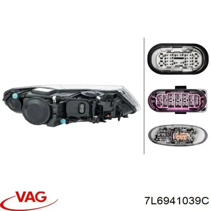 Luz esquerda VAG 7L6941039C preço, a partir de 926,95 USD