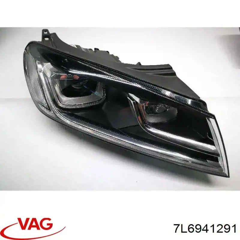 Consola (adaptador) de fixação da luz dianteira esquerda VAG 7L6941291 preço, a partir de 60,96 USD