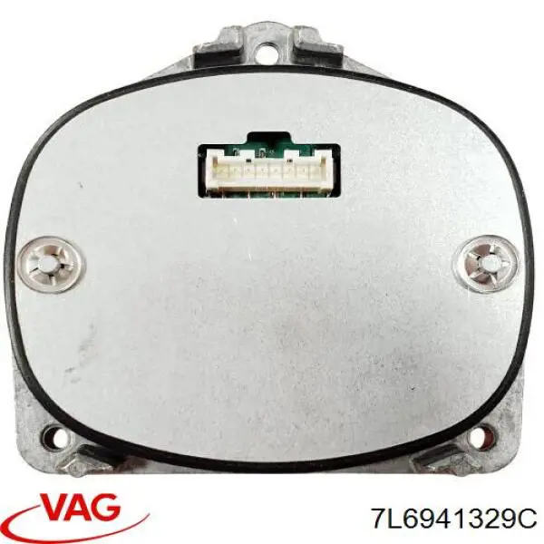 Compre 7L6941329C VAG 