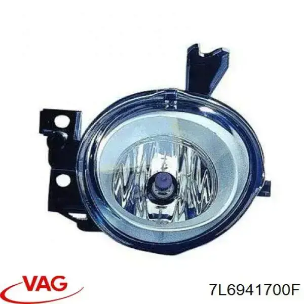 Compre 7L6941700F VAG Luzes de nevoeiro direitas