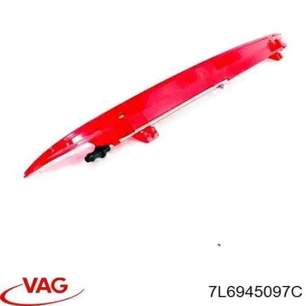 Compre 42945045 AND Sinal de parada traseiro adicional