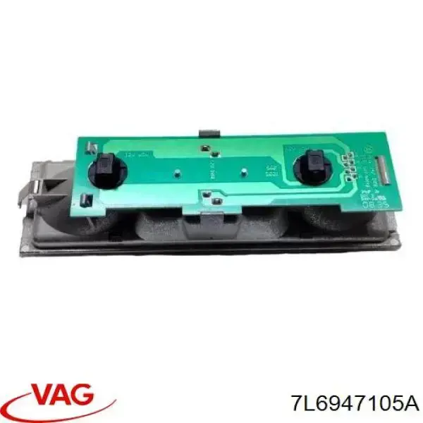 Compre 7L6947105A VAG Quebra-luz de iluminação de salão (de cabina)