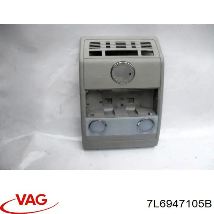 Quebra-luz de iluminação de salão (de cabina) VAG 7L6947105B preço, a partir de 37,31 USD