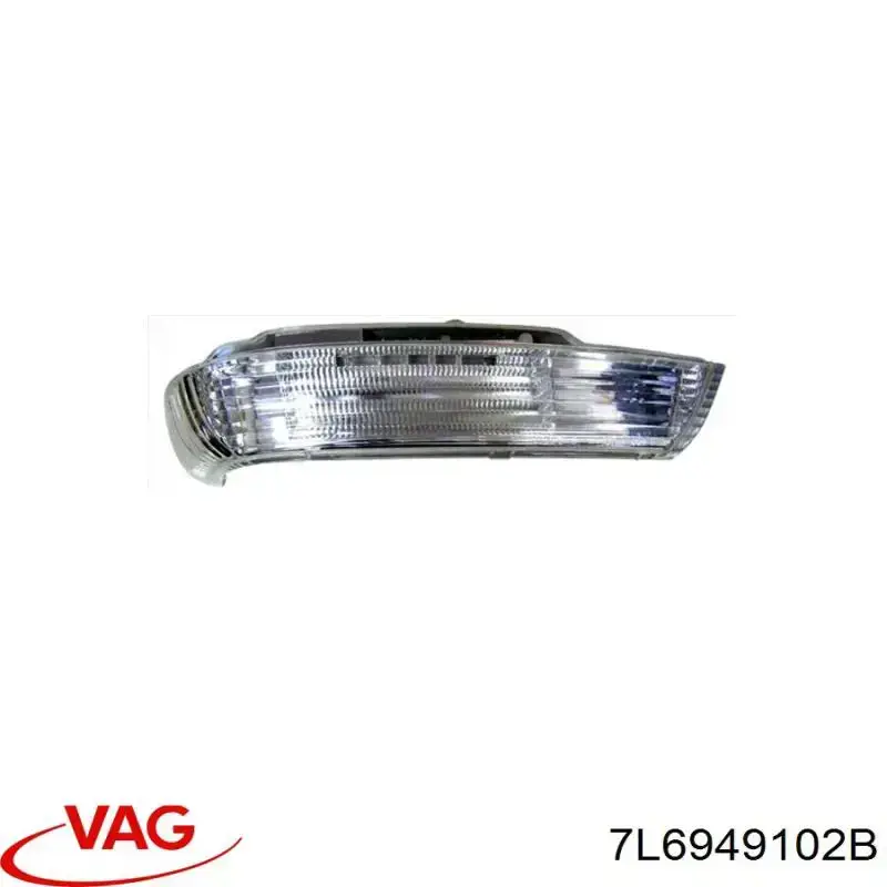 Pisca-pisca direito VAG 7L6949102B preço, a partir de 47,34 USD