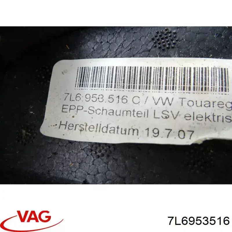  VAG 7L6953516 preço, a partir de 74,03 USD