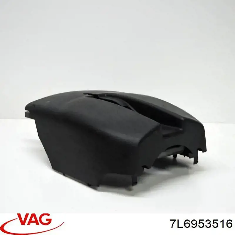 Compre 7L6953516 VAG 