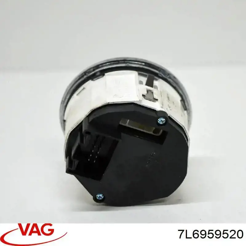 Compre 7L6959520 VAG Botão de acionamento do fecho de tampa de porta-malas (de 3ª/5ª porta (de tampa de alcapão)