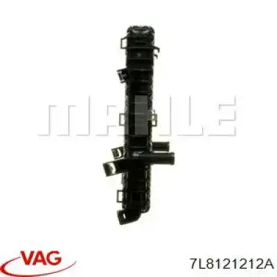 Radiador de esfriamento de motor adicional VAG 7L8121212A preço, a partir de 122,68 USD
