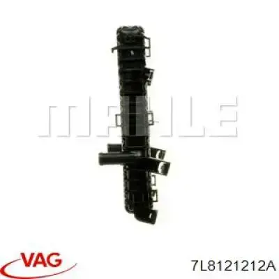 Compre 7L8121212A VAG Radiador de esfriamento de motor adicional