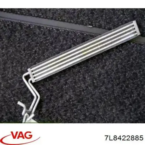 Radiador da Direção hidrâulica assistida VAG 7L8422885 preço, a partir de 74,91 USD