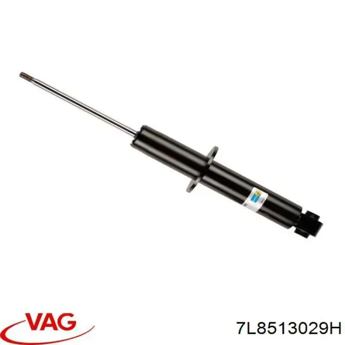 Amortecedor traseiro VAG 7L8513029H preço, a partir de 144,74 USD