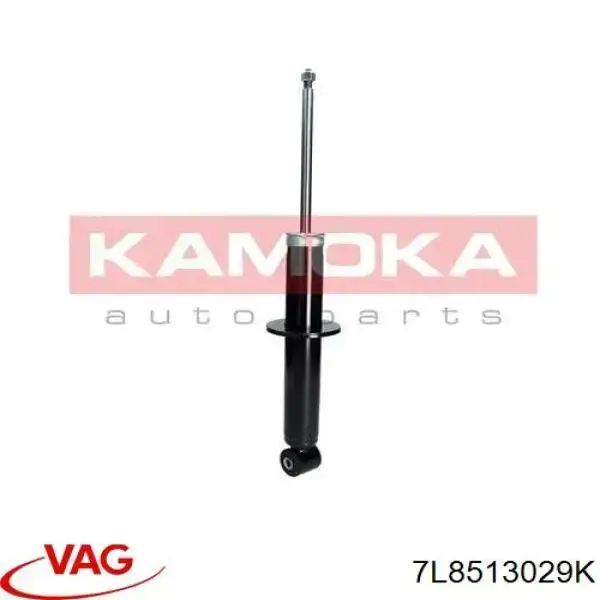 Compre 7L8513029K VAG Amortecedor traseiro