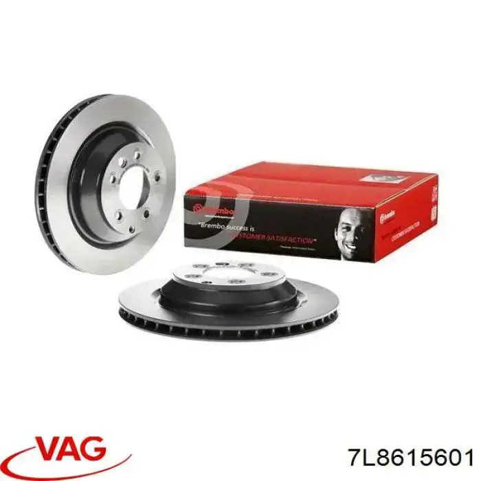 Disco do freio traseiro VAG 7L8615601 preço, a partir de 113,73 USD