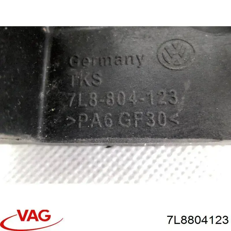 Compre 7L8804123 VAG 
