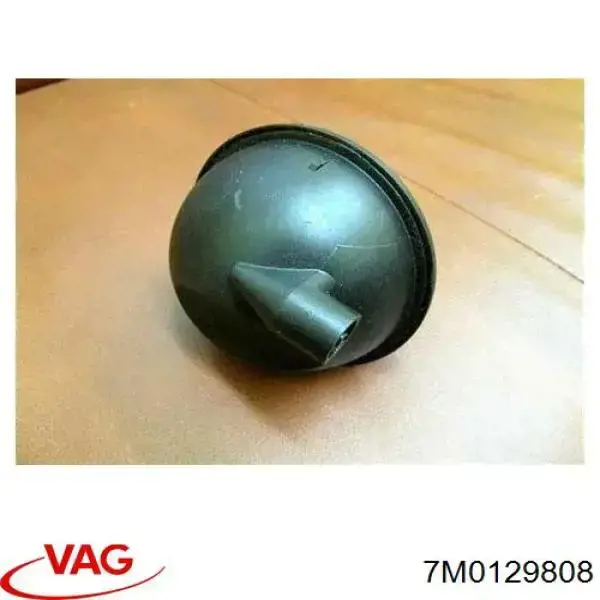 Tanque do sistema de vácuo de motor (amortecedor) VAG 7M0129808 preço, a partir de 44,27 USD