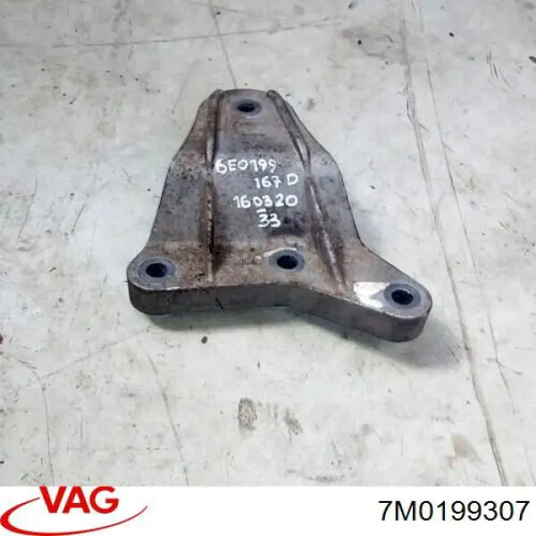 Compre 7M0199307 VAG 