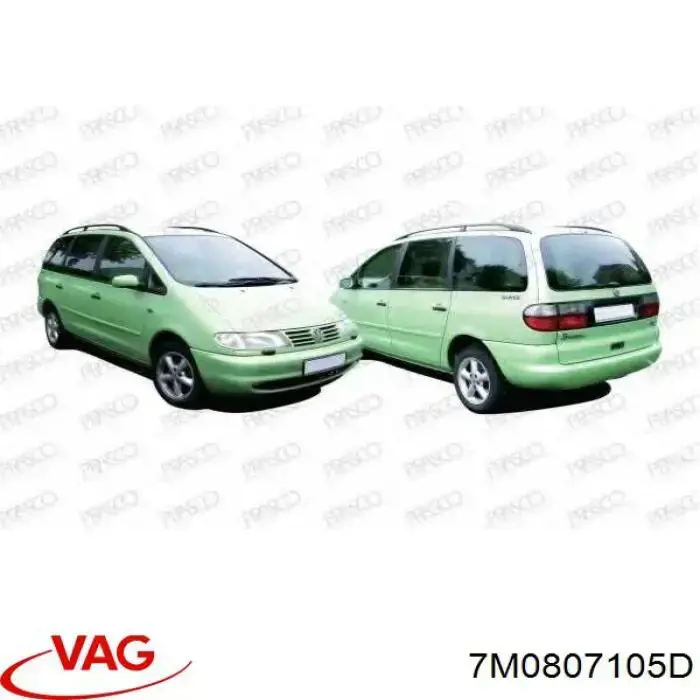 Reforçador do pára-choque dianteiro VAG 7M0807105D preço, a partir de 90,39 USD