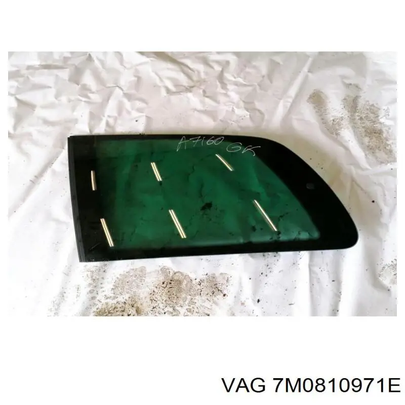 Compre 7M3810971B VAG Guarda-barras do pára-lama traseiro esquerdo