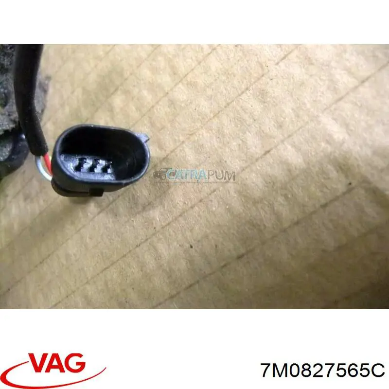 Compre 7M0827565C VAG Puxador externo de tampa de porta-malas (de 3ª/5ª porta traseira)