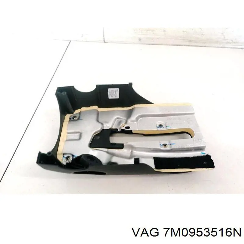 7M0953516N VAG 