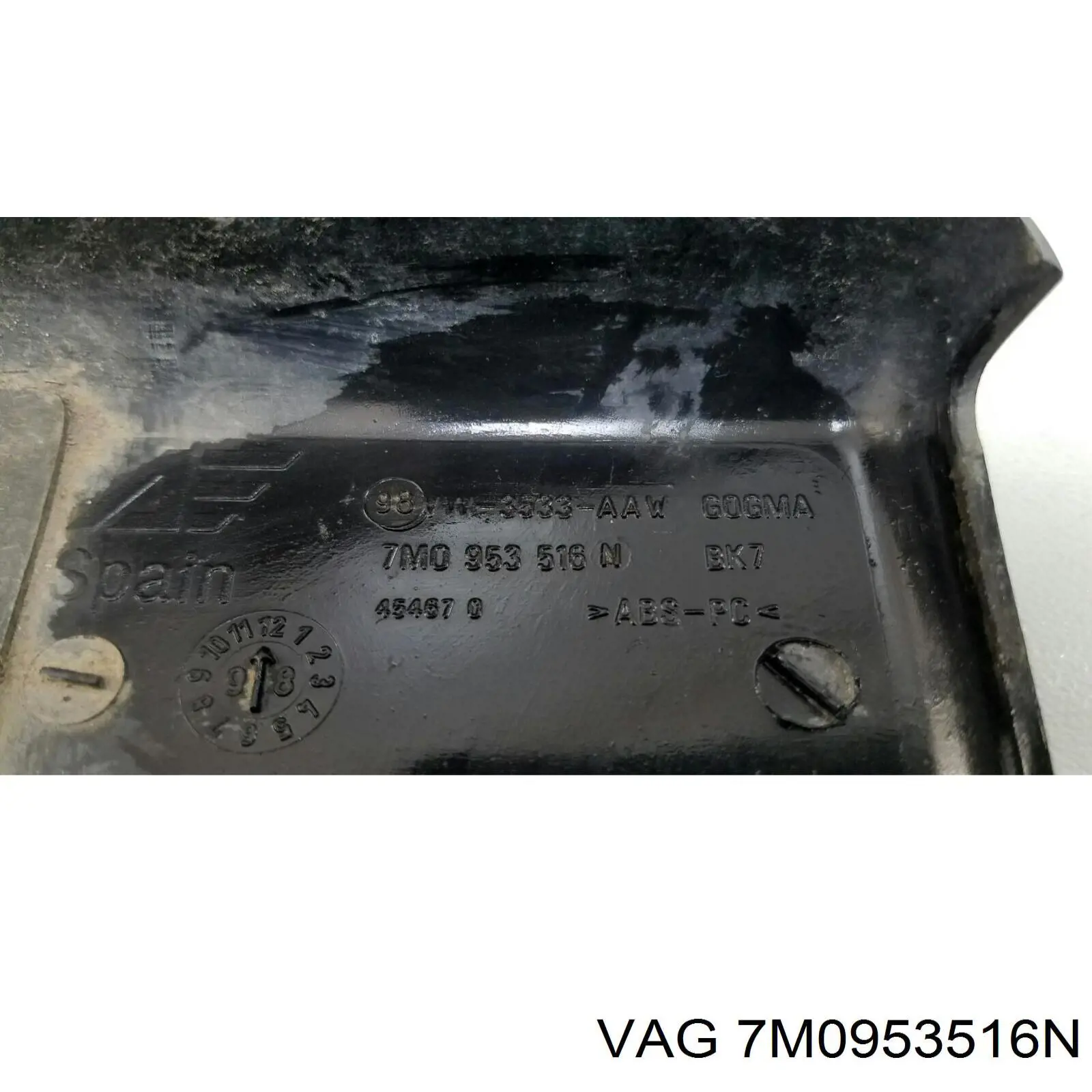 7M0953516N VAG 