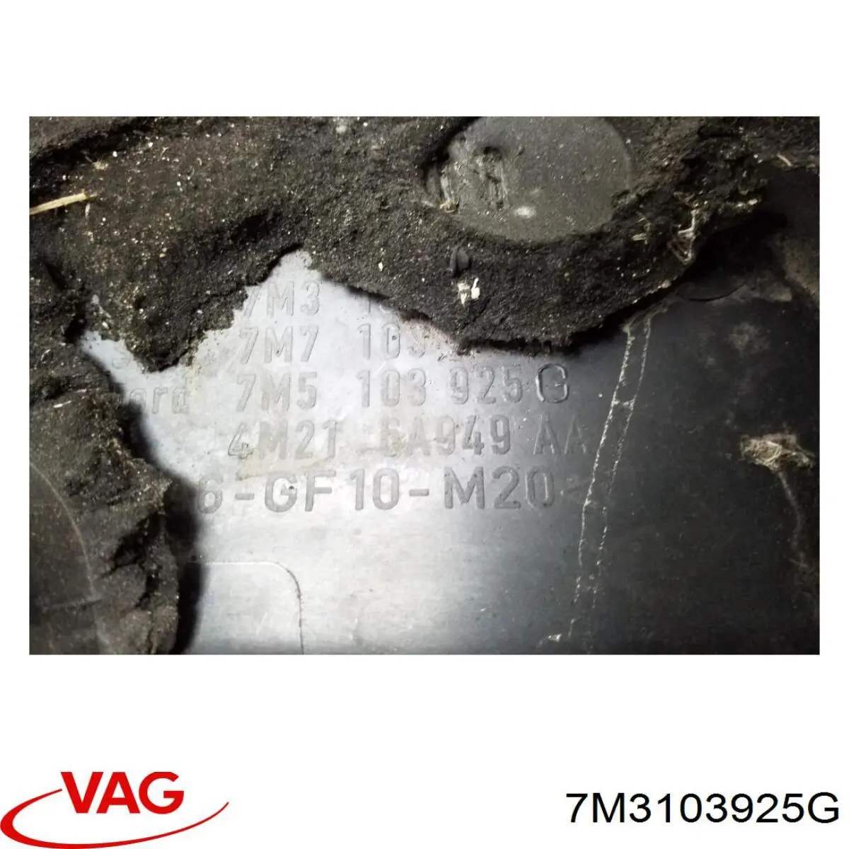 Compre 7M3103925M VAG Tampa de motor decorativa