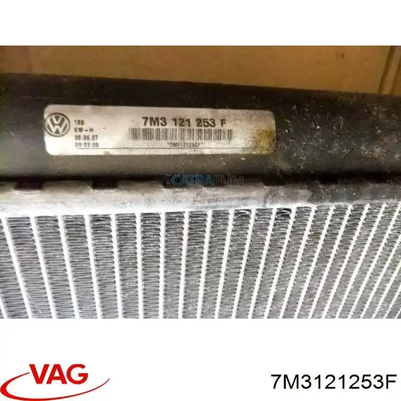 Radiador de esfriamento de motor VAG 7M3121253F preço, a partir de 99,34 USD