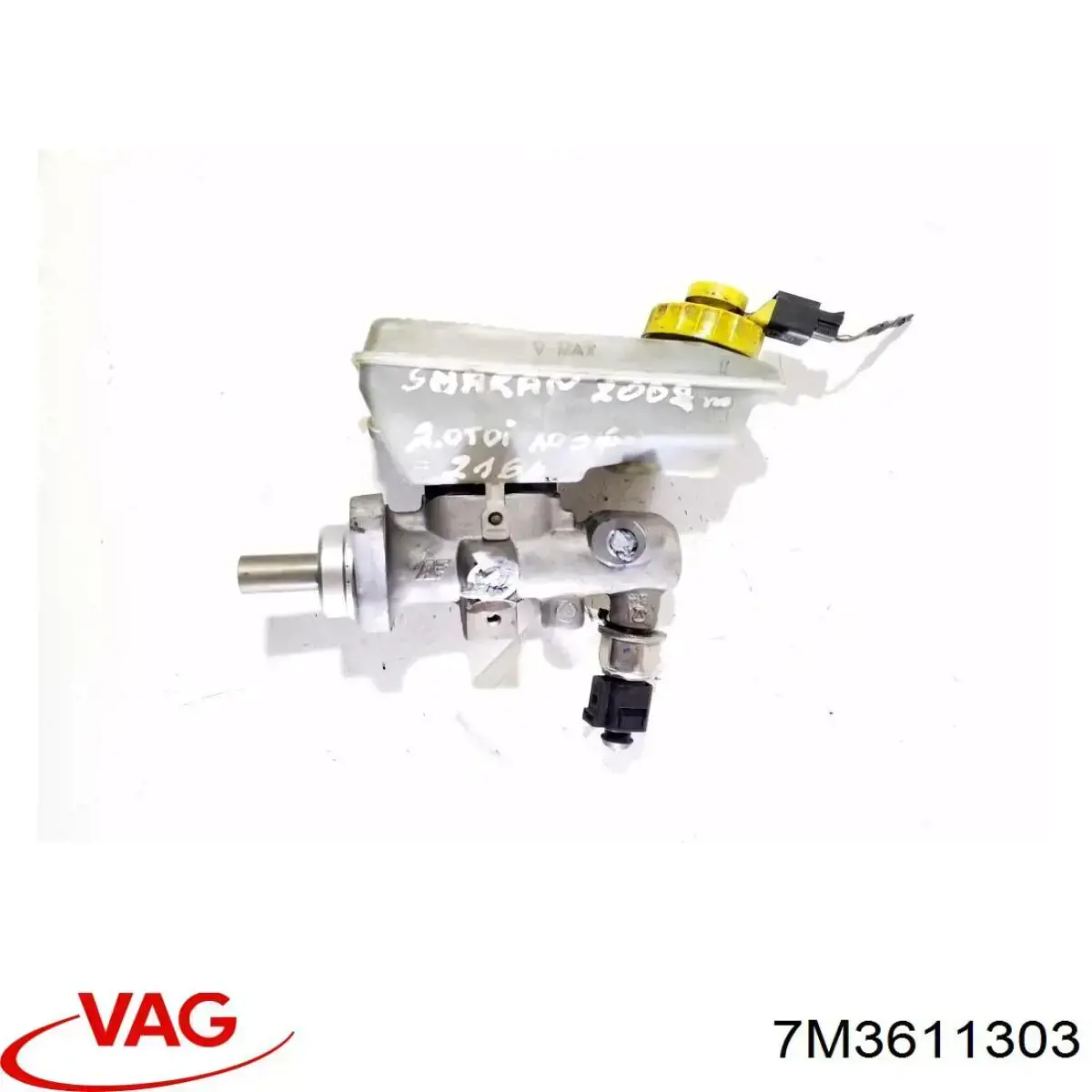 Tanque de cilindro mestre do freio (de fluido de freio) VAG 7M3611303 preço, a partir de 51,32 USD