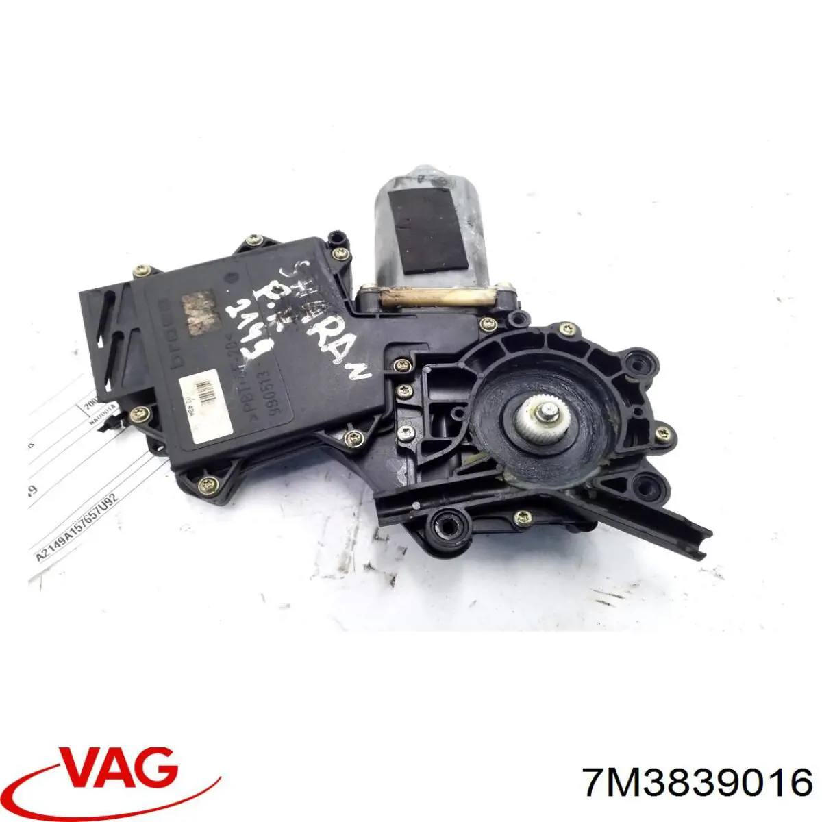 7M3839016A VAG Fecho da porta traseira direita