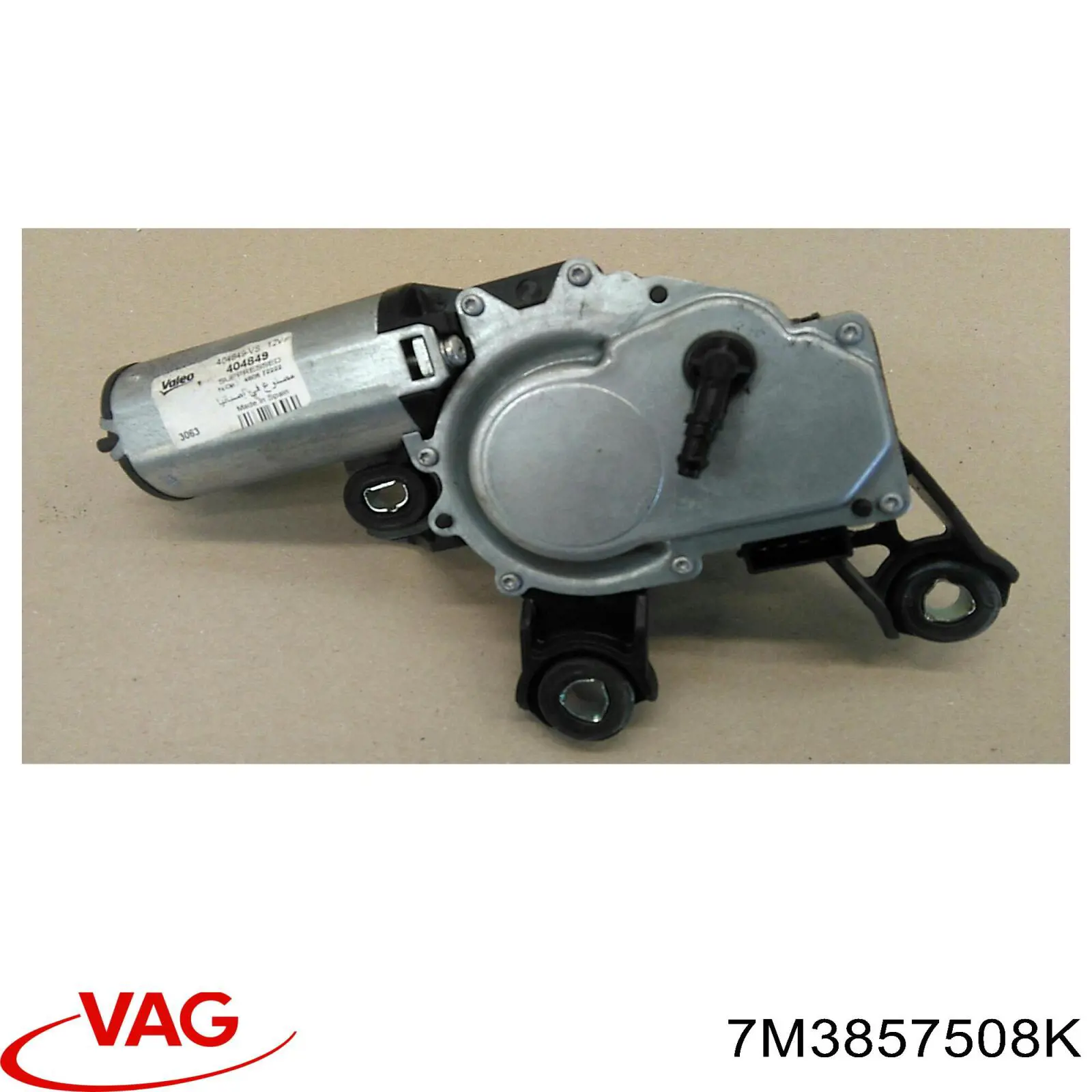 7M3857508K VAG Espelho de retrovisão direito