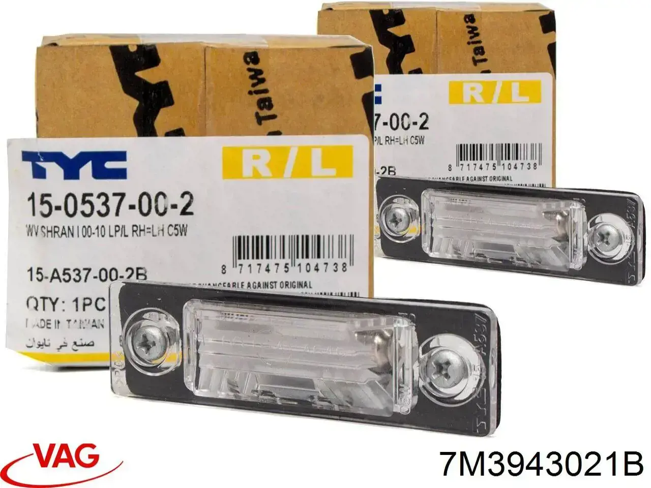 Lanterna da luz de fundo de matrícula traseira VAG 7M3943021B preço, a partir de 15,22 USD
