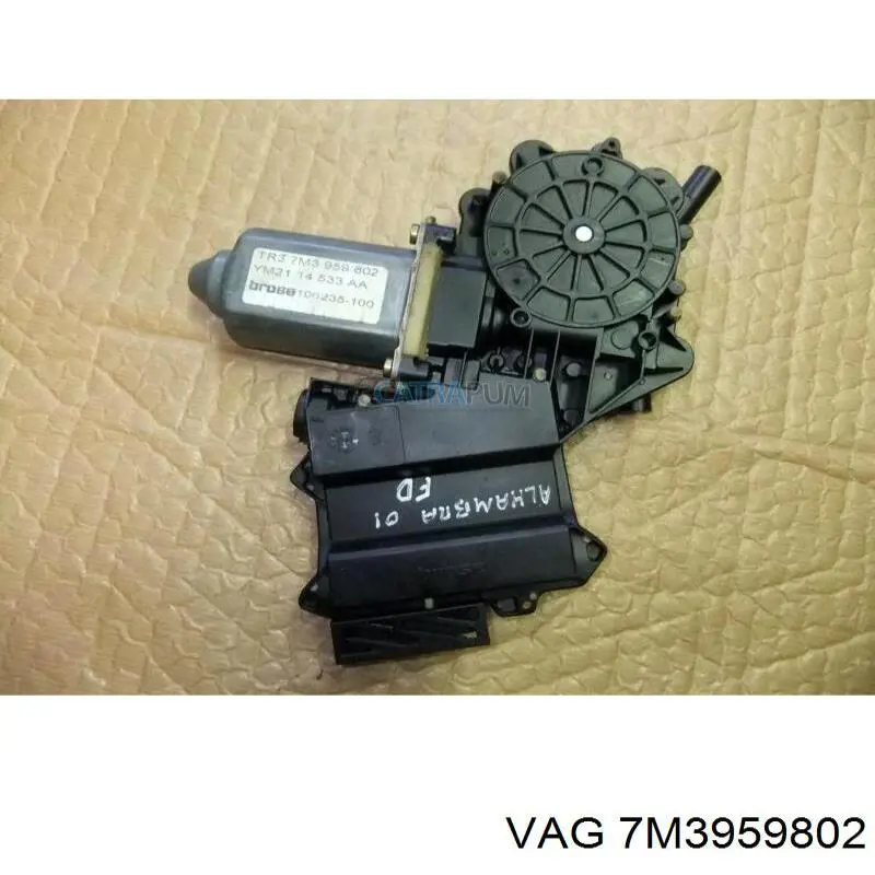 Motor de acionamento de vidro da porta dianteira direita VAG 7M3959802 preço, a partir de 68,10 USD