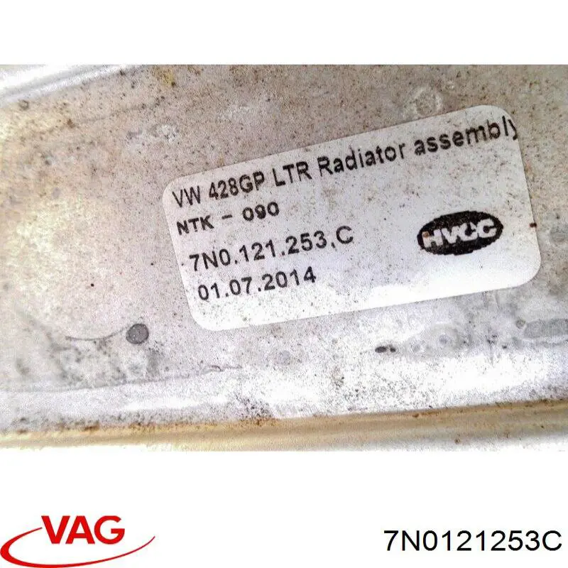 7N0121253C VAG Radiador de esfriamento de motor