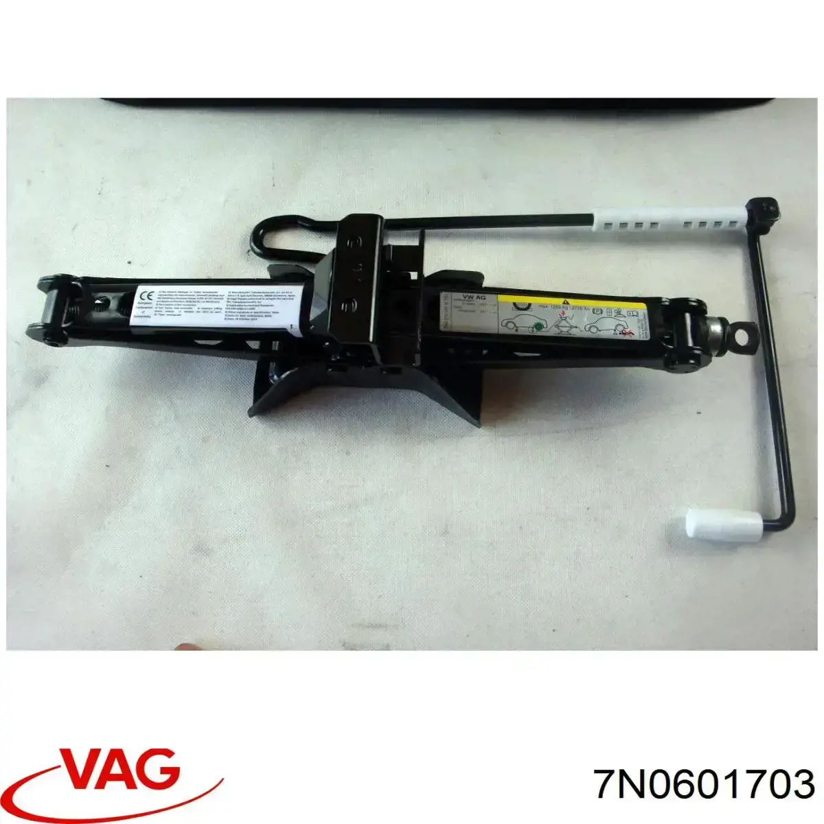 Caixa de ferramentas VAG 7N0601703 preço, a partir de 26,60 USD