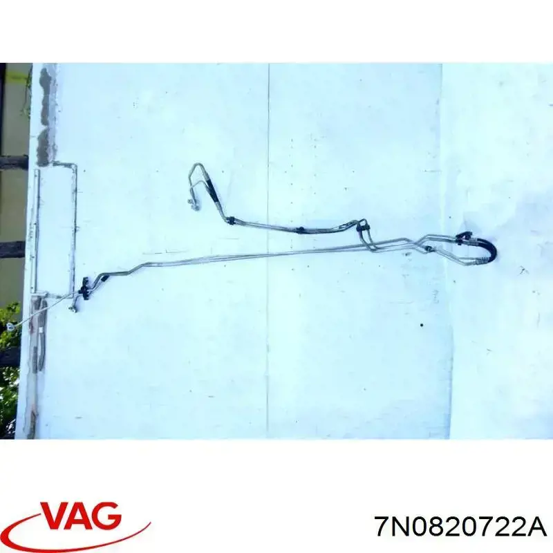  VAG 7N0820722A preço, a partir de 228,00 USD