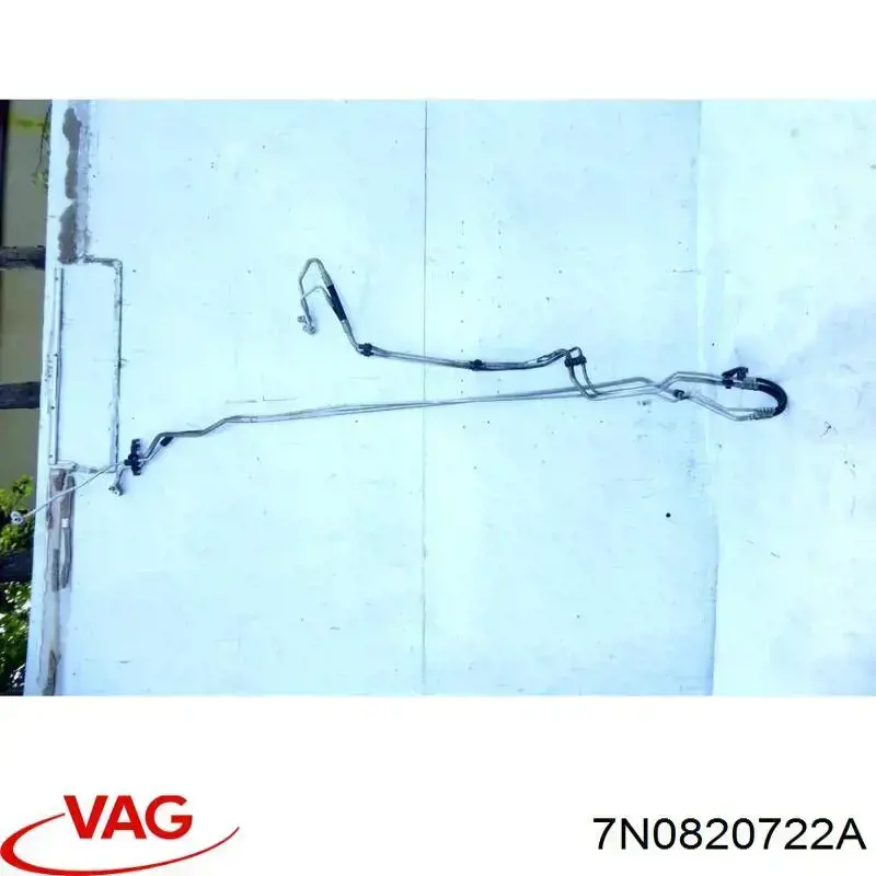 Compre 7N0820722A VAG 