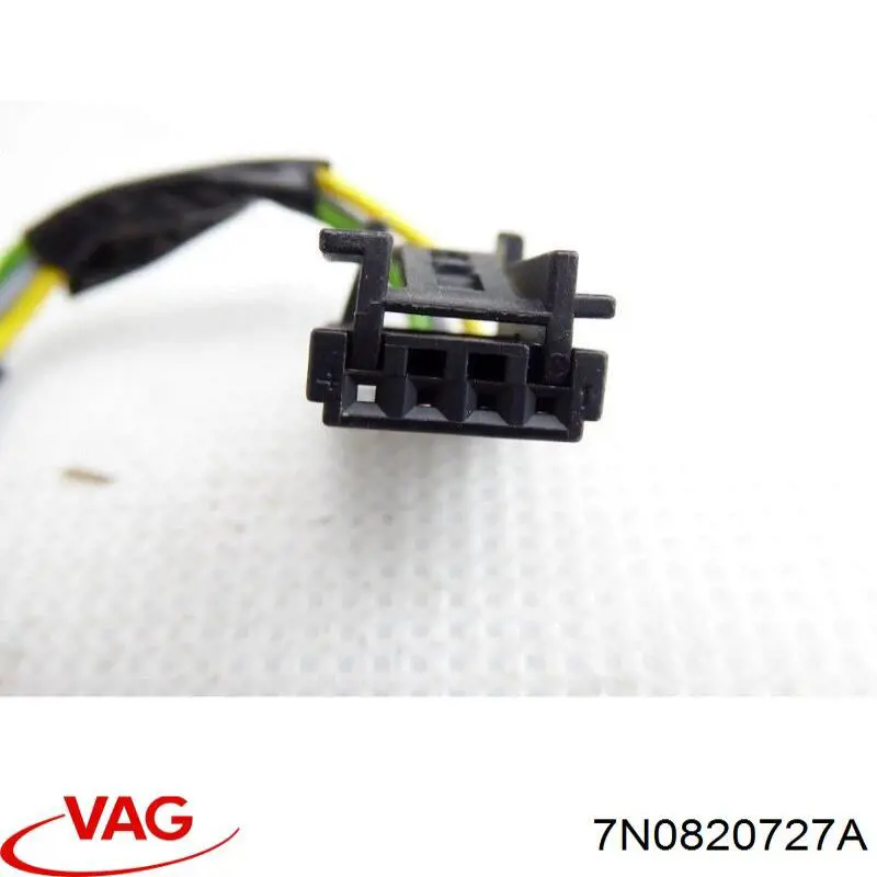 Compre 7N0816727 VAG 