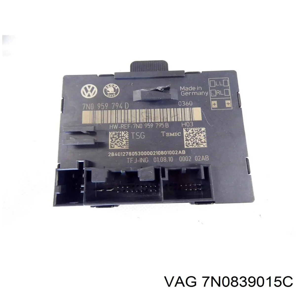 Fecho da porta traseira esquerda VAG 7N0839015P preço, a partir de 511,49 USD