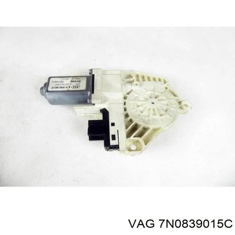 Compre 7N0839015P VAG Fecho da porta traseira esquerda