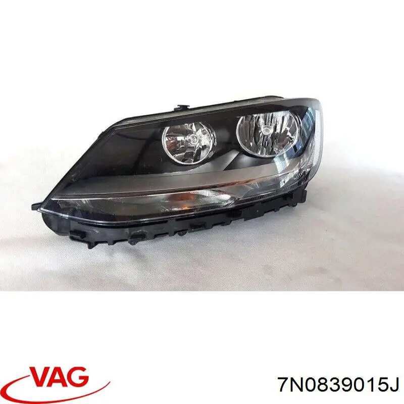 Compre 7N0839015J VAG Fecho da porta traseira esquerda