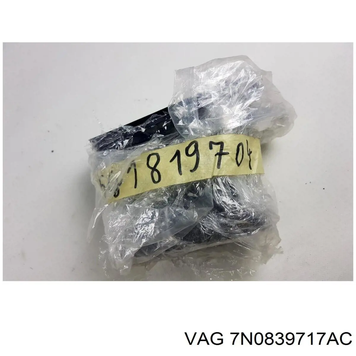 Compre 7N0839717AC VAG 
