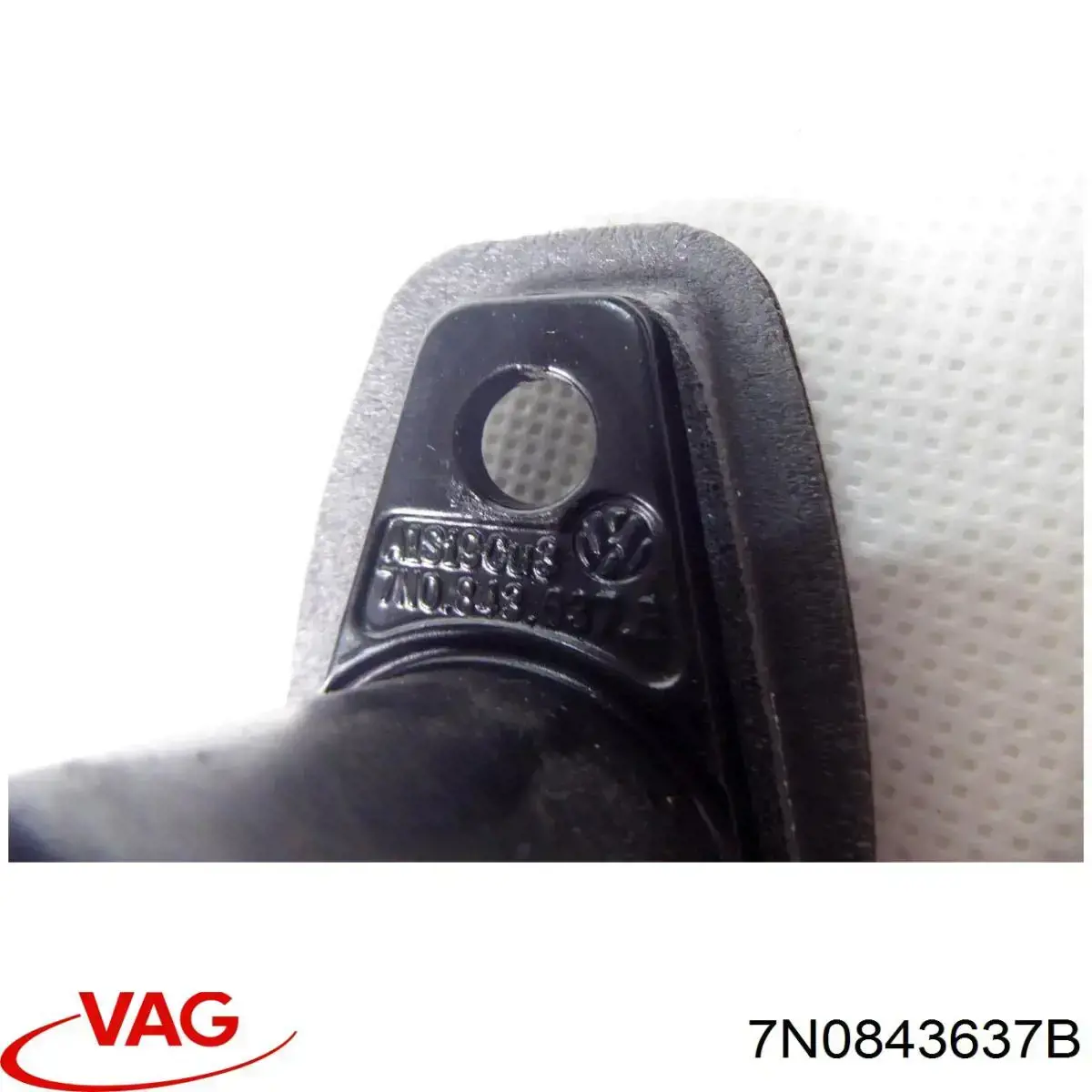  VAG 7N0843637B preço, a partir de 72,18 USD