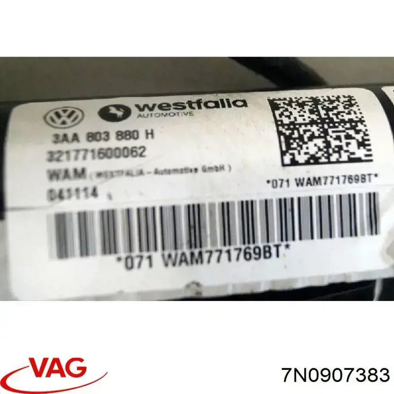  VAG 7N0907383A preço, a partir de 264,33 USD