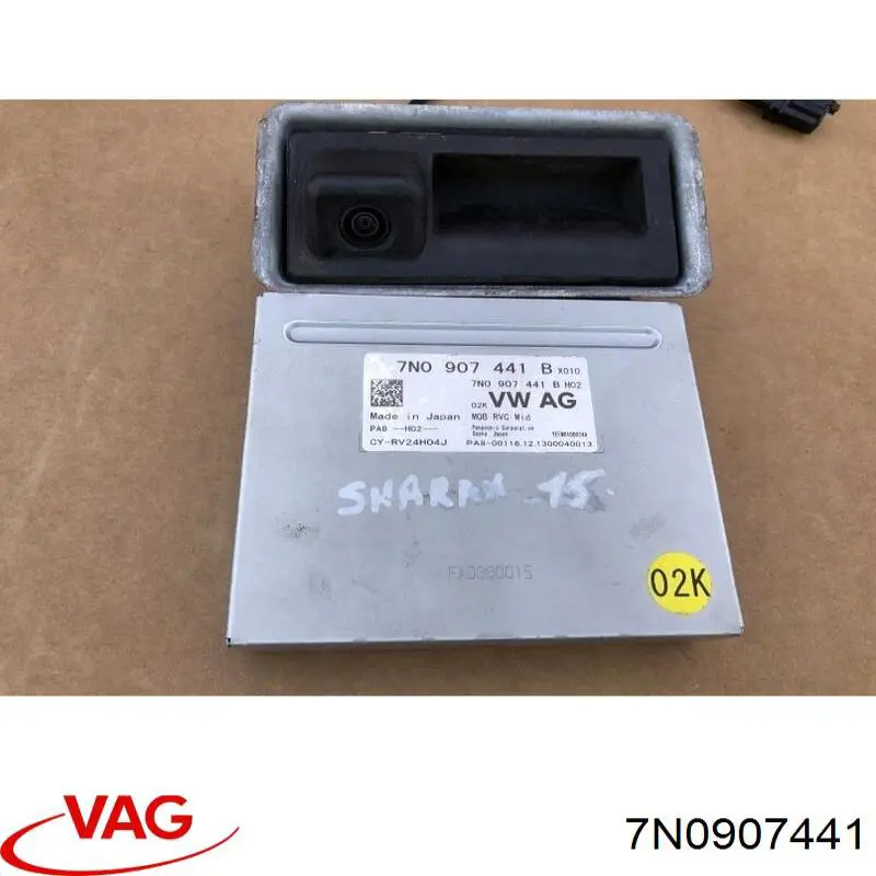 7N0907441 VAG Módulo de direção da câmara